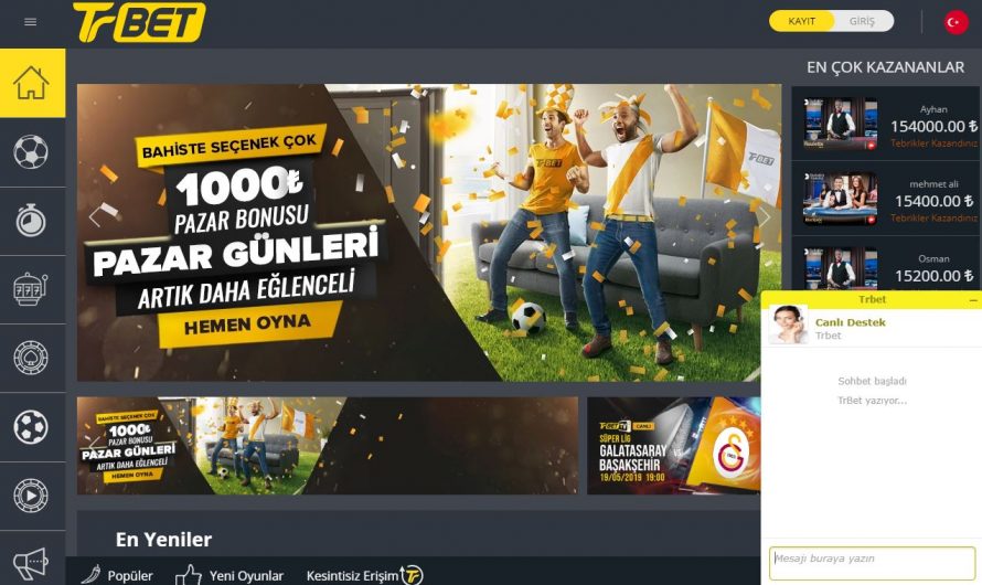 Trbet Hakkında