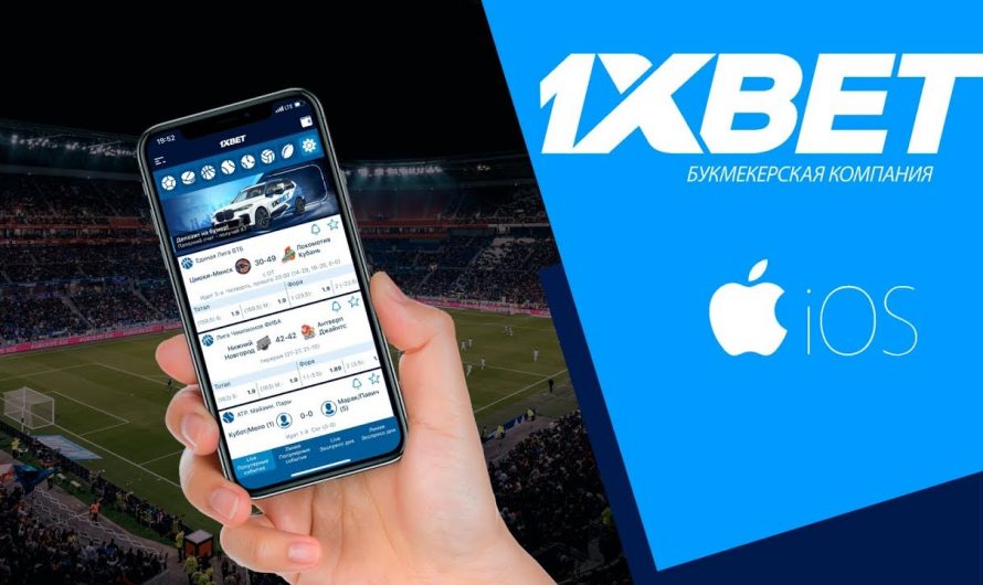 1xBet Promosyon Kodu Lübnan